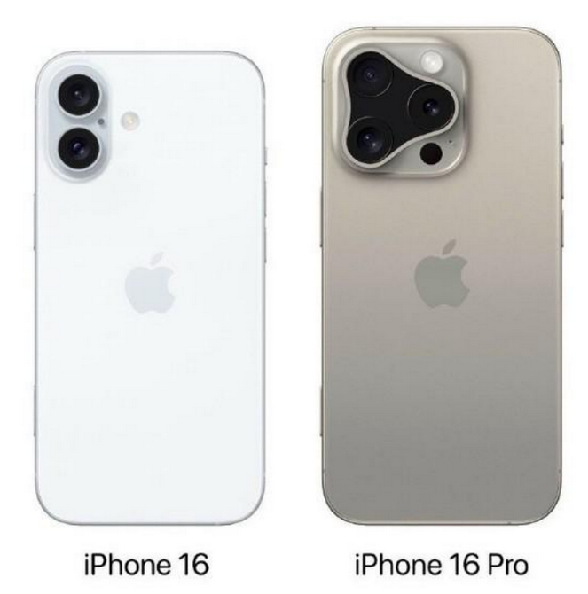 衢江苹果16维修网点分享iPhone16系列提升明显吗