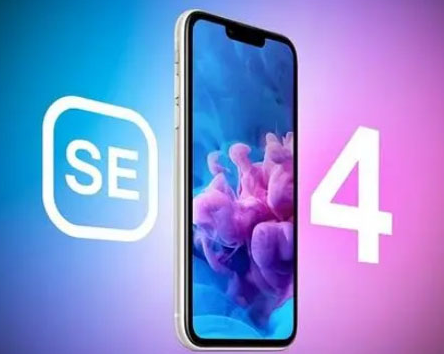 衢江苹果SE维修分享iPhoneSE受众群体是哪些 