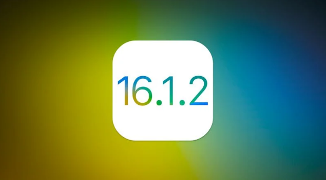 衢江苹果维修分享iOS 16.2有Bug能降级吗？ iOS 16.1.2已关闭验证 