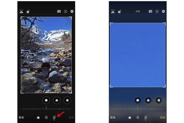 衢江苹果手机维修分享iPhone手机如何使用裁剪功能隐藏照片 