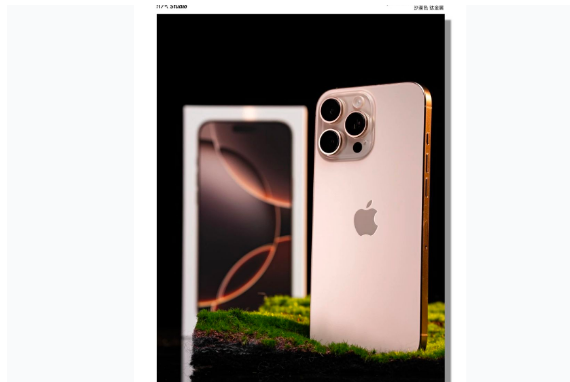 衢江苹果手机维修分享iPhone 16 Pro Max换电池 