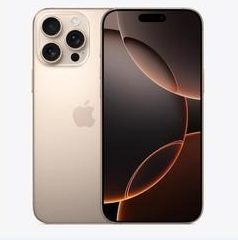 衢江苹果维修点分享iPhone 16 Pro Max扩容封胶与散热隐患 