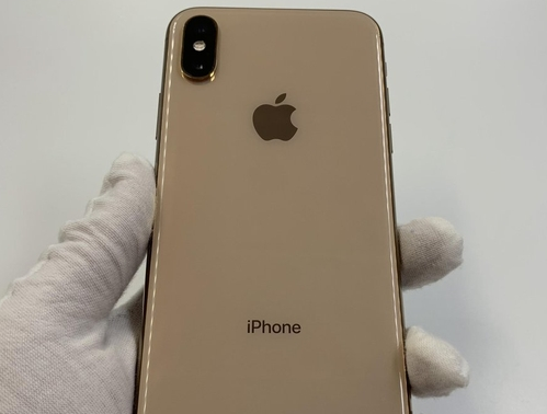 衢江苹果维修点分享iPhone XS iOS 18小众功能排错 