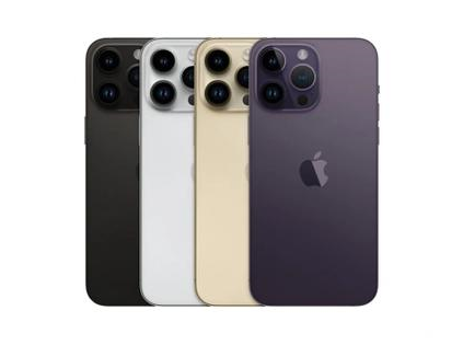 衢江苹果维修点分享iPhone 14 Pro Max通知与配件排错 