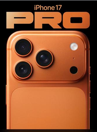 衢江苹果维修点分享iPhone 17 Pro隐私与Vault排错 
