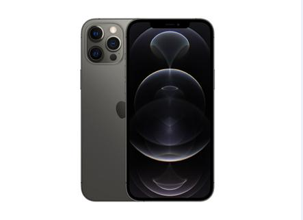 衢江苹果维修点分享iPhone 12 Pro Max锁屏密码底层科普 