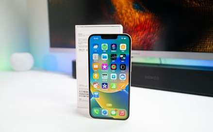 衢江苹果维修点分享iPhone 14锁屏密码进阶解读 