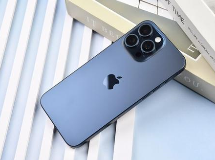 衢江苹果维修点分享iPhone 15 Pro Max锁屏密码玩机解析 