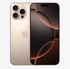 衢江苹果维修点分享iPhone 16 Pro Max锁屏密码知识点 