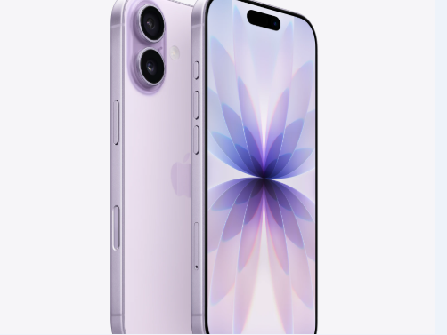 衢江苹果维修点分享iPhone 17锁屏密码使用参考 