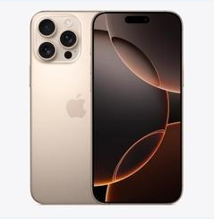 衢江苹果维修点分享iPhone 16 Pro Max黑屏小众问题解析 