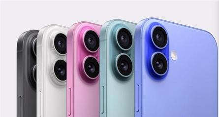 衢江苹果维修点分享iPhone 16发烫易忽视因素汇总 
