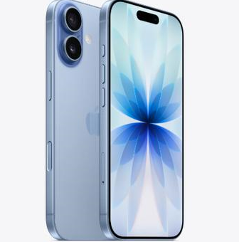 衢江苹果维修点分享iPhone 17发烫隐藏诱因解析 
